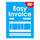 Easy Invoice Pro- Invoice & Quotation app Windowsでダウンロード