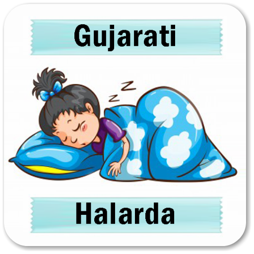 Gujarati Halarda  Icon