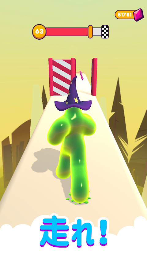 Blob Runner 3Dのおすすめ画像3