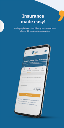 Android application BCare | بي كير للتأمين screenshort