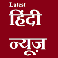 Latest Hindi News app Breakin