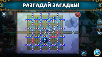 Game screenshot Magic City Detective 5: Extra apk download