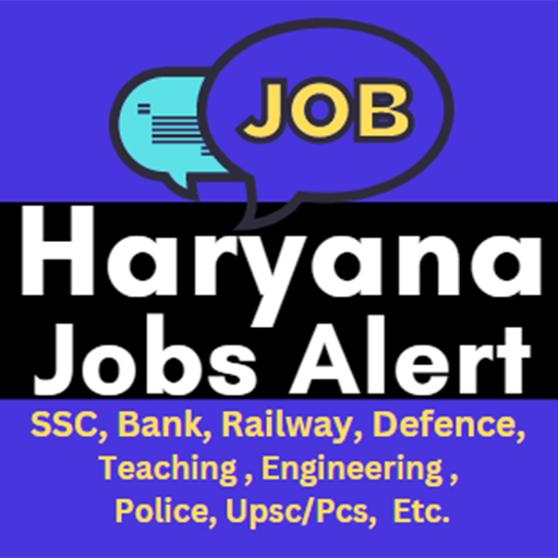 Haryana Jobs Alert logo