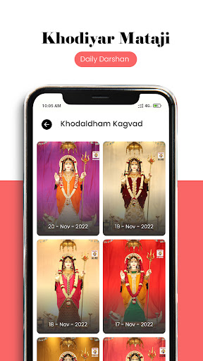 shree khodiyar mataji darshan