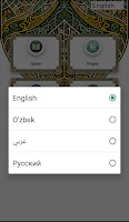 screenshot of O'zbek Qur'on