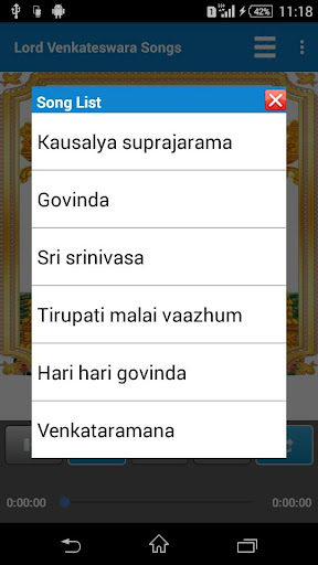 Lord Venkateswara Songs Screen 2