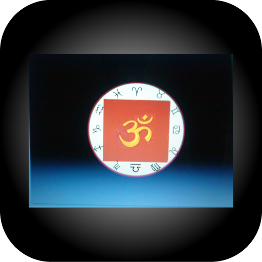 AstroLite logo