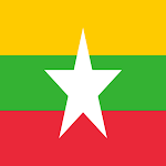 Cover Image of 下载 မြန်မာ့သမိုင်း Myanmar History  APK