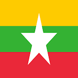 မြန်မာ့သမိုင်း Myanmar History icon