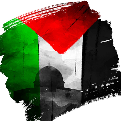 Palestine HD Wallpapers  Icon