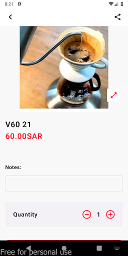 Sundaynight Cafe Screen 2