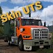 Skin universal truck simulator