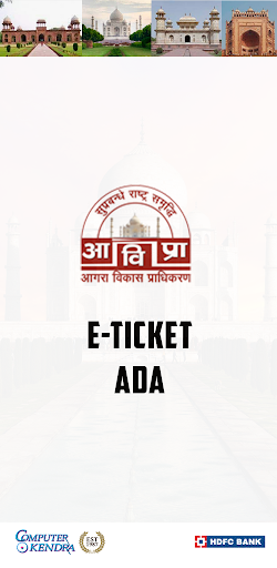 Eticket Scanner ADA Screen 2