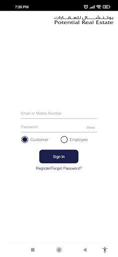 Potential Real Estate Screen 2