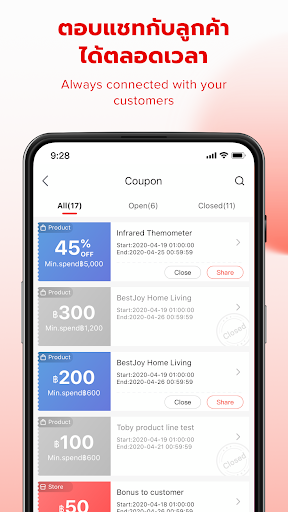 JD CENTRAL - Seller Center