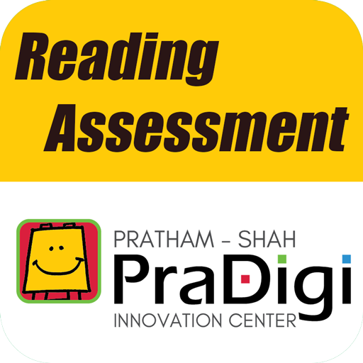 Reading Assessment تنزيل على نظام Windows