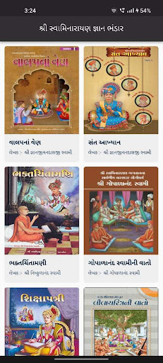 Swaminarayan Satsang Screen 2