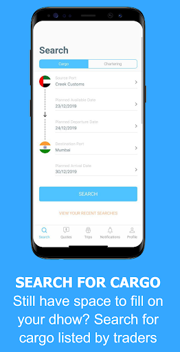 NAU By DP World – Carrier Screen 3