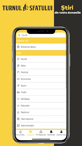 TS App Screen 2