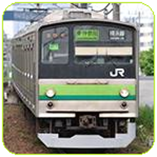横浜線 行き先表示 1.0.3 Icon