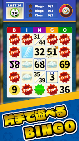 Game screenshot BingoArcade hack