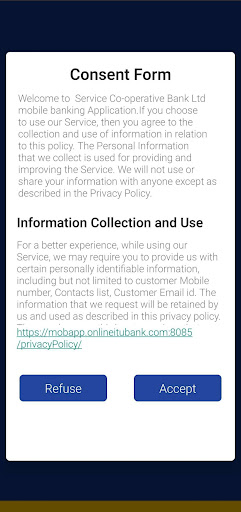 ITUBank Screen 2