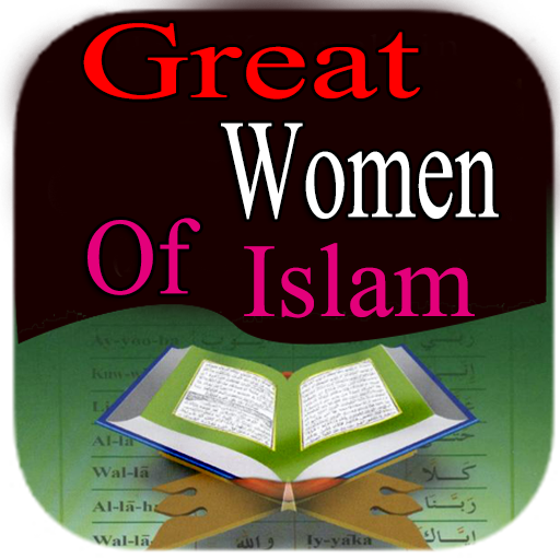 Great Women of Islam  Icon