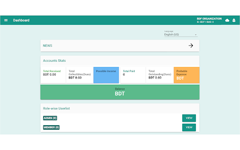 BDF App 1.0.5 APK + Mod (Unlimited money) إلى عن على ذكري المظهر