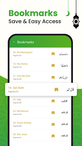 Al QURAN - القرآن الكريم - Books & Reference - apps