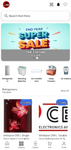 CEA India Screenshot