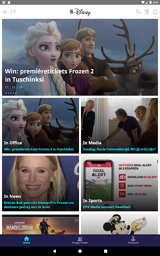 In-Disney App Screen 3