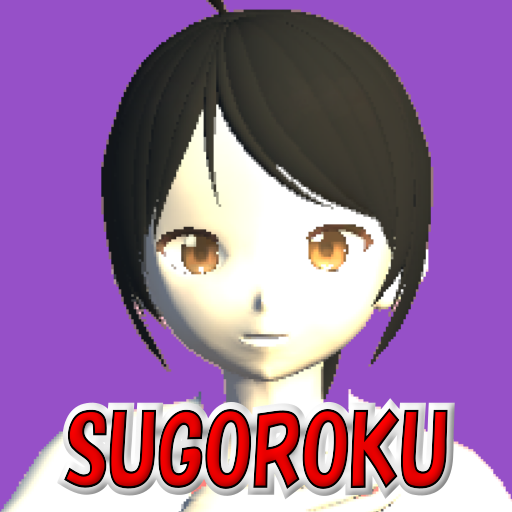 OL Kazumis Doki-Doki Sugoroku logo