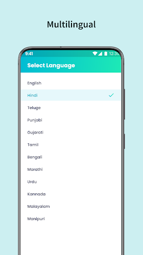 Android application Uday screenshort