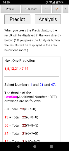 Mexico Lotto Predict Screen 3