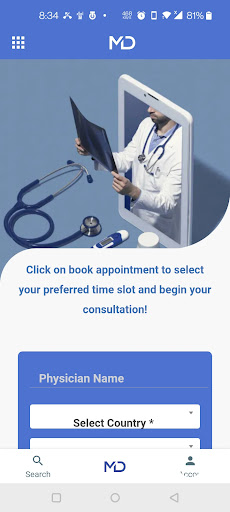 MDMEDICINE Screen 3