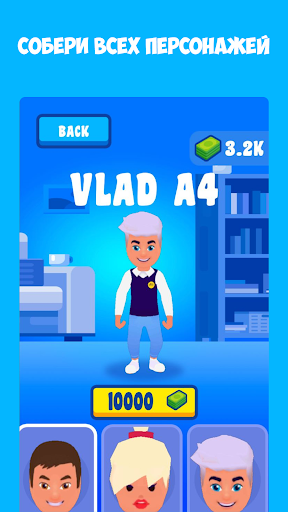 Vista previa de la aplicación
