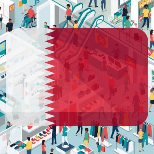 Bahrain Shopping Hub logo