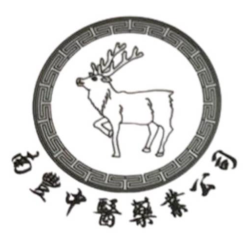 南豐藥業 logo