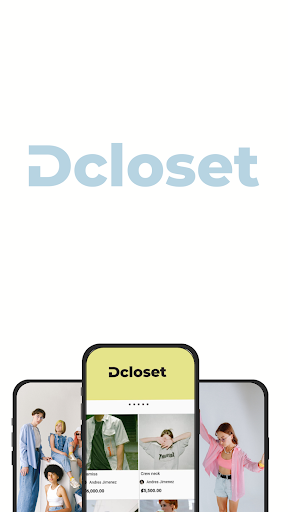 Android application DCLOSET screenshort