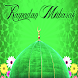 Ramzan Eid Mubarak Wishes SMS - Androidアプリ