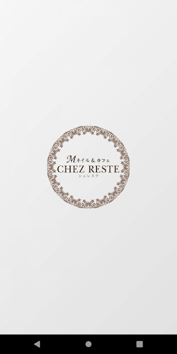 ヘッドスパ＆カフェCHEZ RESTE