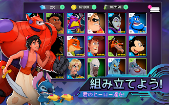 Game screenshot Disney Heroes: Battle Mode apk download