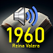 Audio Biblia Reina Valera 1960 - Androidアプリ