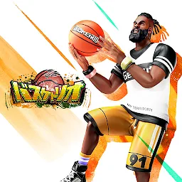 バスケトリオ：2024 ストリートバスケット Mod Apk