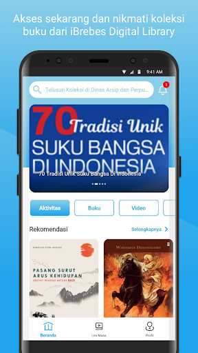 iBrebes Screen 2
