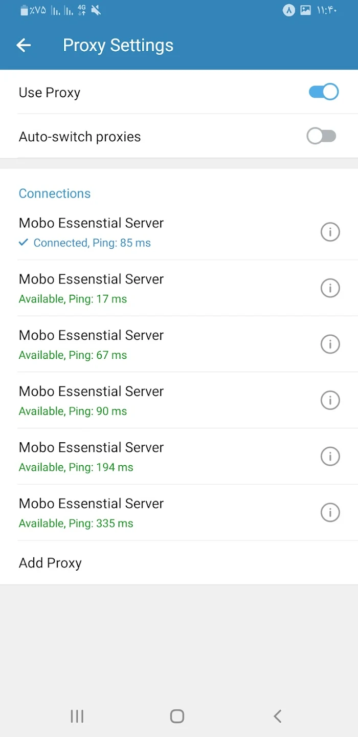 Screenshot image 2