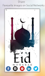 screenshot of Eid Mubarak Wallpaper HD