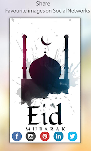 Eid Mubarak Wallpaper HD 1.0.4 APK screenshots 6