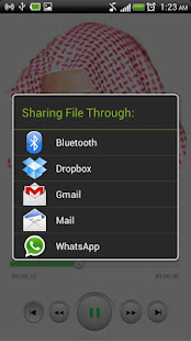 Holy Quran - Idrees Abkar(圖3)-速報App