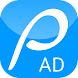 Peach's Car Loan Calculator AD - Androidアプリ